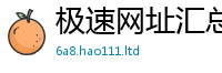 7777788888管家婆老家凤凰当2025年最新资料大全官网入口